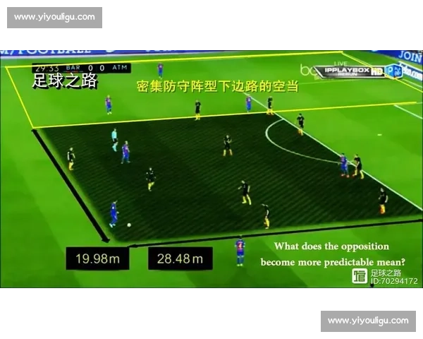 从阵型博弈到临场应变的现代战术体系深度分析与对抗节奏控制路径研究